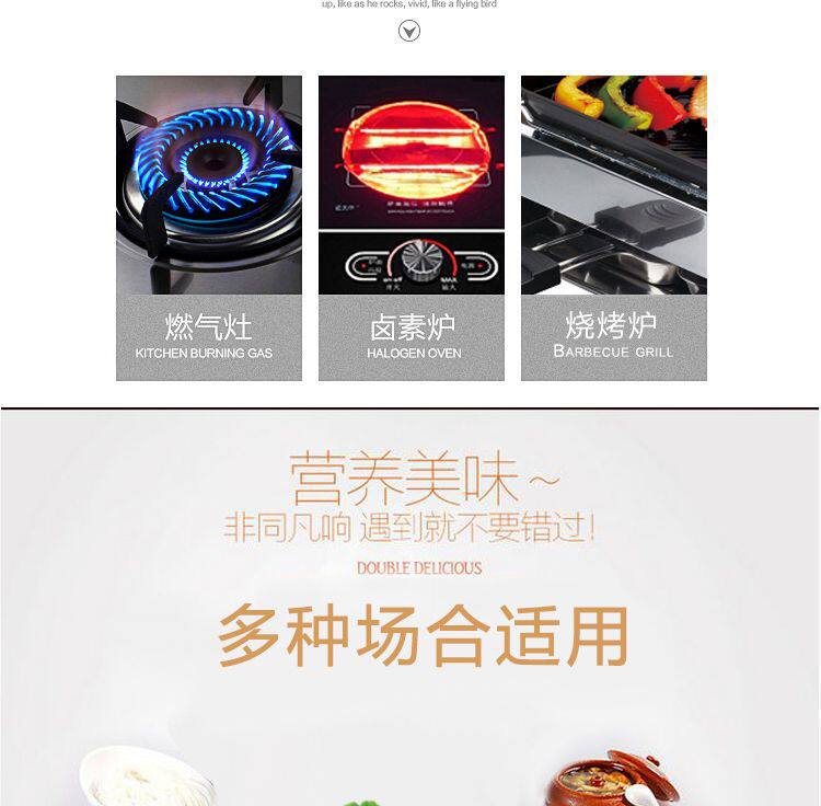 Лоток для гриля 铸铁铁板烧盘商用圆形烧烤盘家用燃气餐厅长方形牛排盘铁板烤鱼盘 No brand