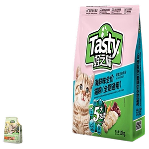 好之味海鲜味猫粮10kg增肥发腮变胖幼猫成年猫咪猫粮通用型20斤