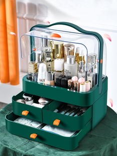 Сеть красная косметическая коробка для хранения кожи продукты по уходу за кожей легкие роскошные туалетные столики стояка