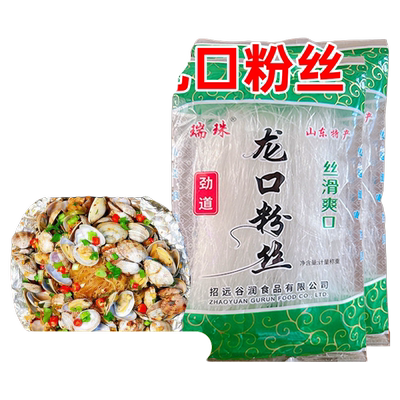 绿豆龙口粉丝90g|超4000次加购