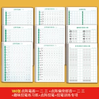 Полный набор из 9 [Pen Pen Special+Supper+Fun+Strokes+Ben] 180 Фотографии