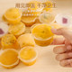 Passion fruit packaging box disposable kumquat tea ice cube food grade packaging small box round frozen sealed repeat