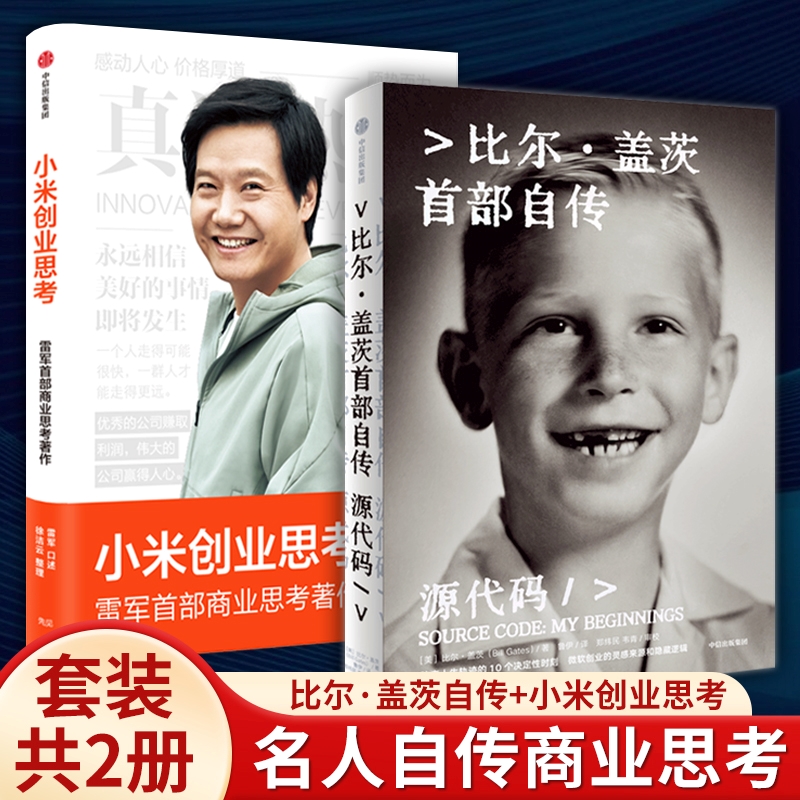 英伟达AI芯片价格为何波动这么大？购买时需要注意什么？