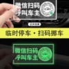 Товары от 天天特卖工厂