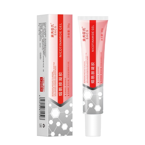 Никотинамидный гель официальный флагманский флагманский магазин de -genuine кожаный научно -исследовательский институт Несоомедикальный отбеливание, веснушка, сливки, тминилин