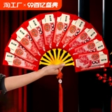 Креативная подарочная коробка на день Святого Валентина для влюбленных, комплект, подарок на день рождения