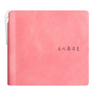 随身记事本带笔插送口袋笔