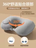 Портативная надувная подушка для шеи для путешествий, самолет, с защитой шеи