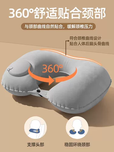 Портативная надувная подушка для шеи для путешествий, самолет, с защитой шеи