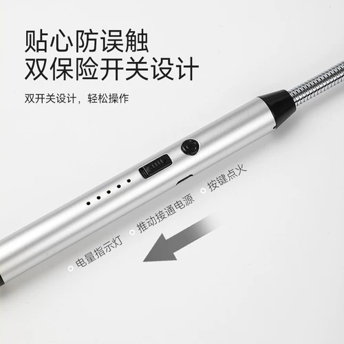 Газовая плита с длинной ручкой.