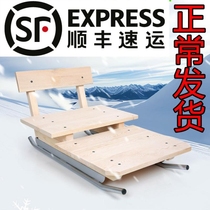 Old-fashioned solid wood ice skate skate Northeast ice sledge wooden adult adult children outdoor Harbin small potatoes