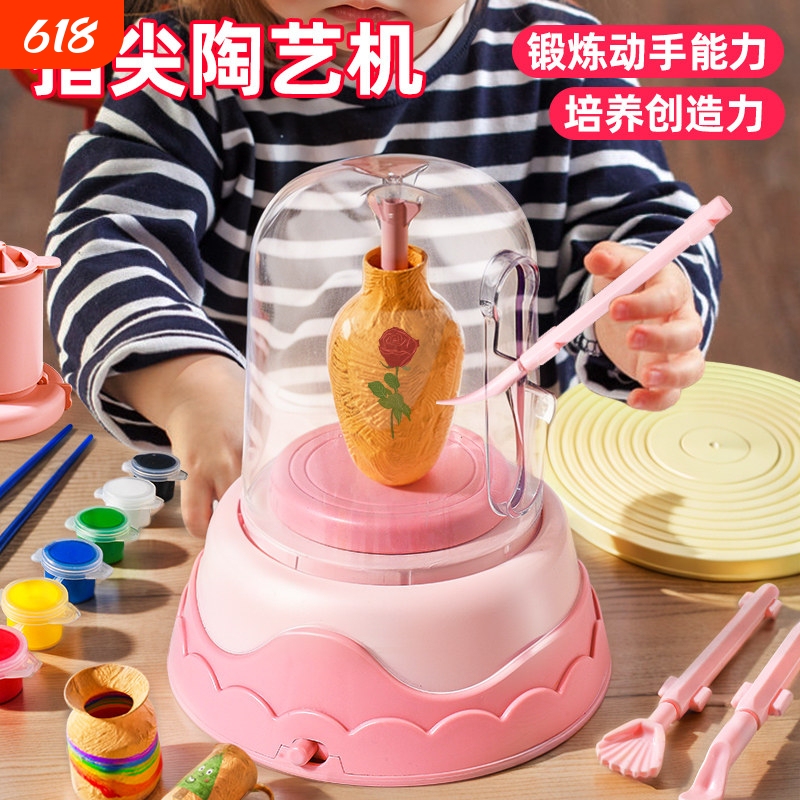 Soft Clay Pottery Machine for Children, Special Clay Tool Set for Elementary School Students, No-Bake Clay, DIY Handmade Toy 6