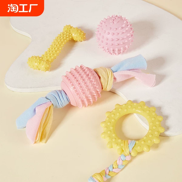 Товары от 天天特卖工厂店