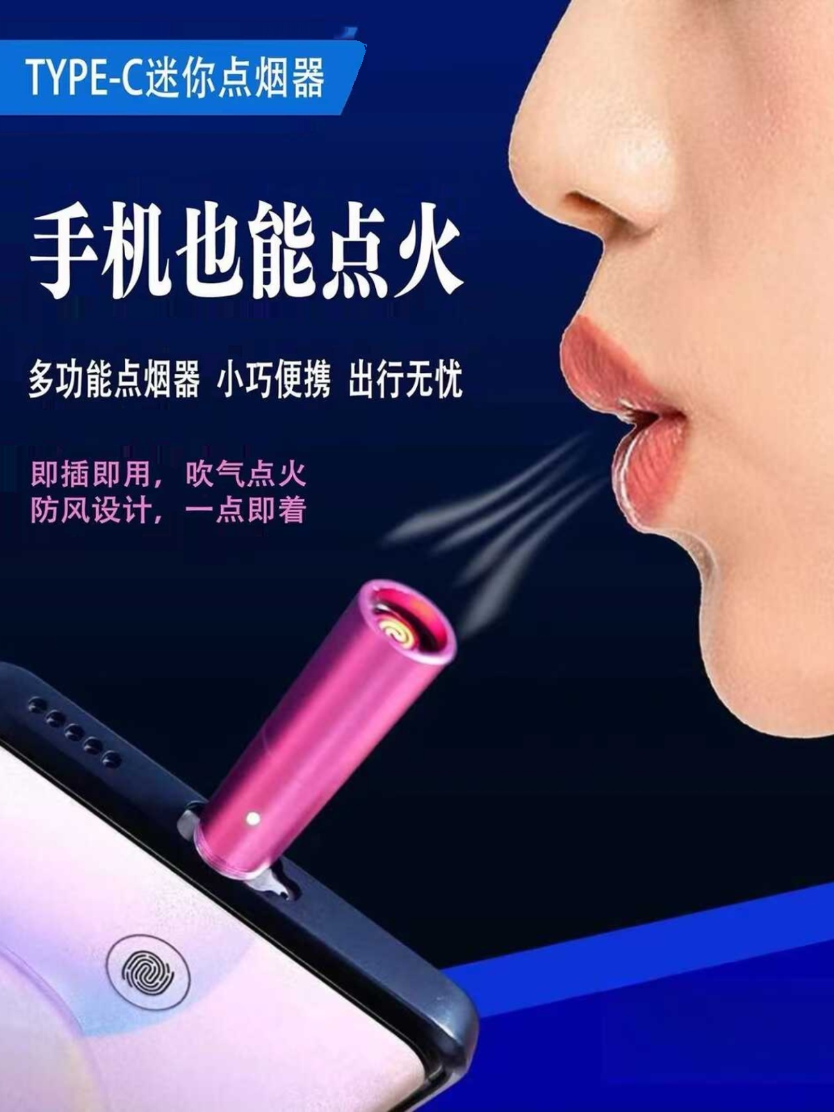 安卓游戏迷！你还在等什么？多开神器大揭秘！!