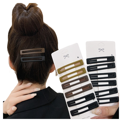 一字夹加长款女式|超1.6万次加购