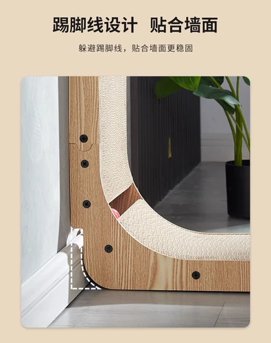 L -Capered Cat Crabing Plate Stand -Up Износ -Устойчивый и не перхоть кошачьи гнездо.