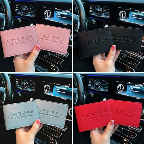 Чехол для водительских прав, комплект, мужской картхолдер