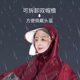 电动车雨衣加大加厚男女单双人长款摩托电瓶车专用全身防暴雨雨披