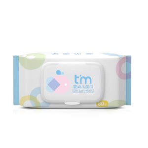 80抽大包湿巾纸新生幼儿童湿纸巾婴儿手口湿巾适用家庭实惠装整箱