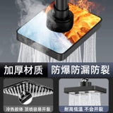 Удар душ душ спрей Большой душ, сингл дождь, домашний лотос для душа, ванна, шланг для ванной комнаты