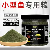 Smosyramal гладкий Sundee 250 мл/бутылка