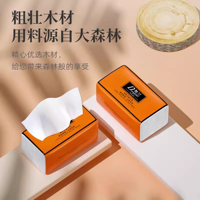 补邮链接：那些年我们错过的小确幸，现在还能补救吗？