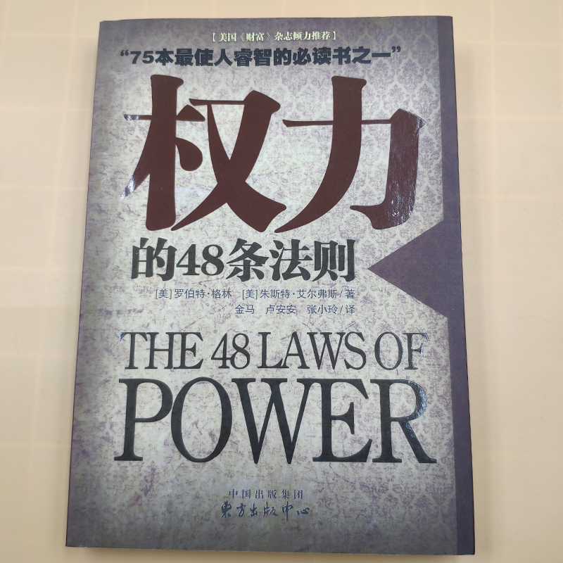 书法正确使用方法怎么选？2025年新手必看的实用指南