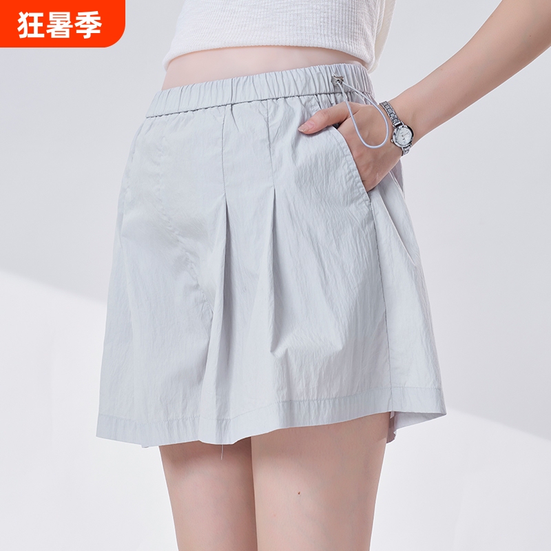 Maternity Shorts for Summer, Thin Style for Outerwear, 2026 New Model, Non-Tight on the Belly, Casual Loose Wide-Leg Five-Point Pants, Summer Wear
