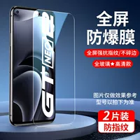 【Super Clear ★ Skin -film】 Ultra -clear Picture Качество 2 штуки