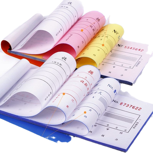 得力收据二联三联收款单栏多栏收据单两联无碳复写收据本财务送货