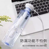 Беспроводной маленький увлажнитель воздуха с usb-зарядкой, портативная настольная аромотерапия для офиса, беззвучный спрей для домашнего использования, масло для авто, ватные палочки