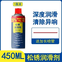 Установка Rust Experience (ограничен одним выстрелом)