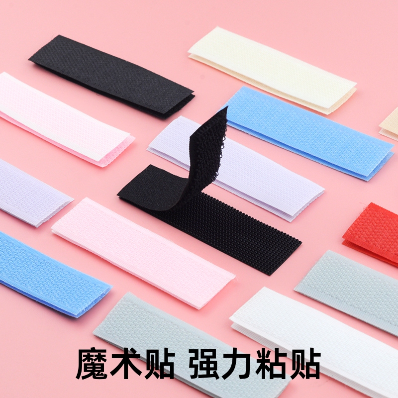 Velcro Shoe Replacement Strong Adhesive Strips for Children's Shoes, Sticky Hook and Loop Fasteners for Clothes