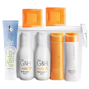 安利旅行装4/6件套个人护理出差洗漱牙膏香皂沐浴露润肤露洗发露