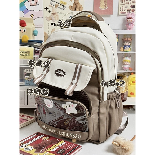 Универсальный высококачественный рюкзак, вместительная и большая сумка, брендовый ранец для отдыха