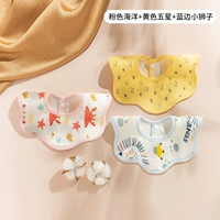 (Осенняя и зимняя модель) 3 Установка B Группа [100%хлопковая и удобная для кожи]