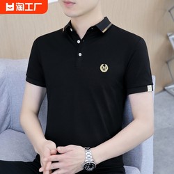 ເສື້ອໂປໂລແຂນສັ້ນ Summer Men's lapel T-shirt ice silk pique cotton trendy T-shirt collared half-sleeved men's T-shirt