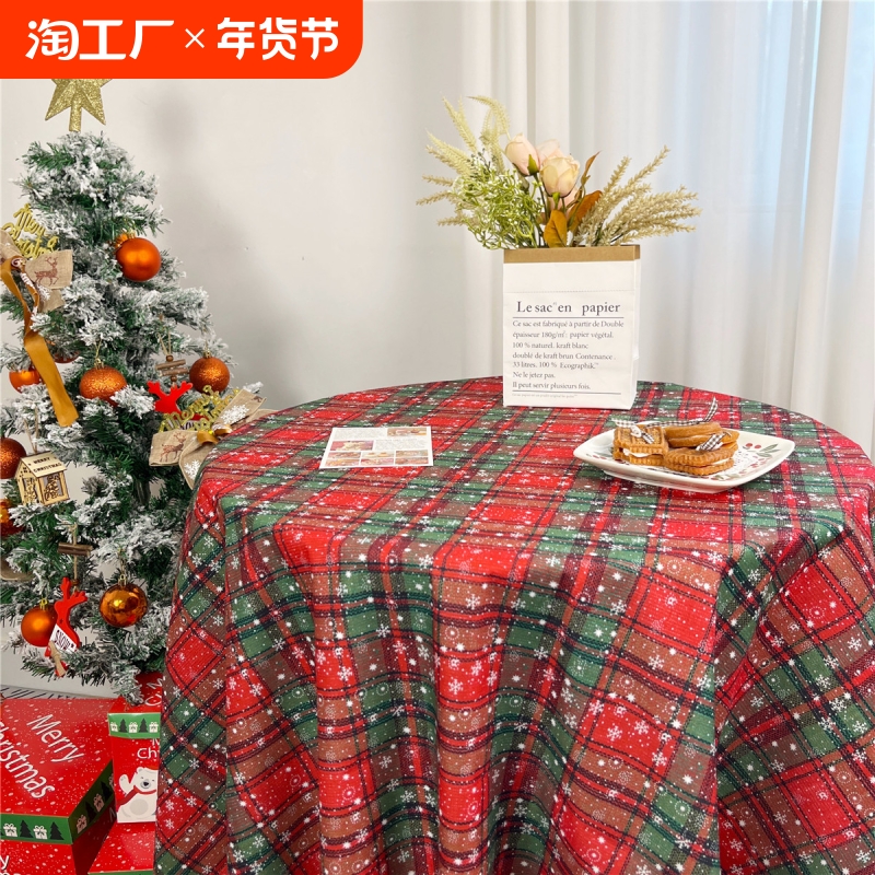 クリスマス テーブルクロス インスタイル ハイエンド レトロな雰囲気 テーブル マット レッド チェック柄 テーブル マット クリスマス スタイル デコレーション
