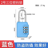 [Синий] блокировка блокировки Tripliner