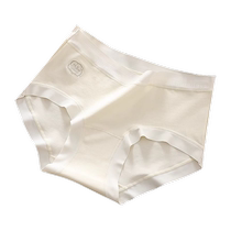 (Fashionable Goods) Yao Ying Lai 8 pairs of casual underwear for girls cotton antibacterial extended crotch mid-waist briefs Y