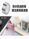 Thickened aluminum foil tape kitchen waterproof and oil-proof stickers sink mildew-proof waterproof aluminum foil tape kitchen stove high temperature resistant oil-proof beautiful seam stickers kitchen sink sink stove gap self-adhesive strip