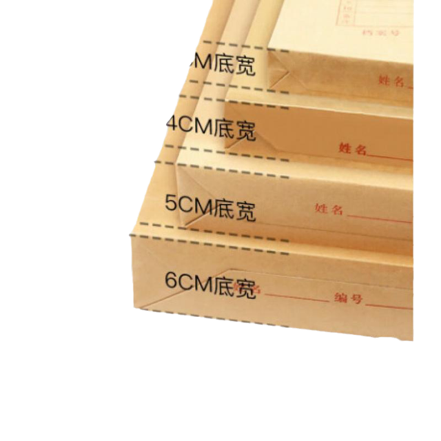 100 file bags Kraft paper thickened paper a4 file bag information bag a3 bid contract storage large large capacity super large office supplies wholesale can be customized for printing logo