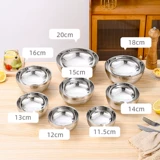 Двухэтажная супница из нержавеющей стали для школьников для домашнего использования, защита от ожогов, защита при падении