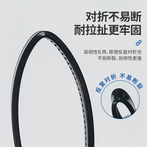 Национальный стандарт нейлоновая кабельная стяжка самоблокирующаяся пряжка пластиковая белая кабельная стяжка 4*150 4*200 5*300 5*250 жгут проводов проволочная стяжка прочный фиксатор провода