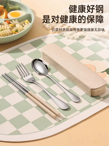 Портативная посуда из нержавеющей стали, палочки для еды, ложка, комплект для школьников, коробка для хранения для путешествий, 3 предмета