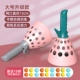[加大号【粉色】抛接弹射器|送18个加厚球|预防近视]