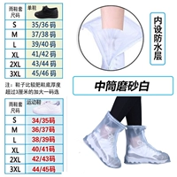 Подходит для мужчин и женщин, белый, средней длины