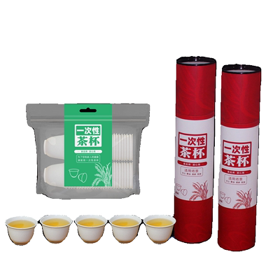 加厚防烫稻壳环保功夫一次性茶杯
