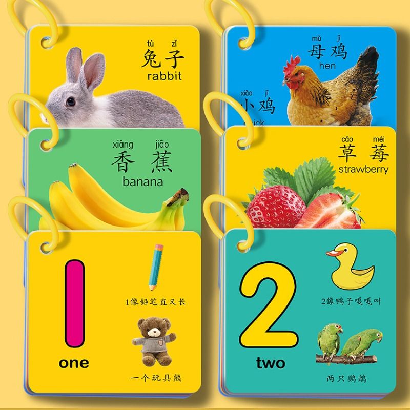 如何选择适合3-6岁孩子的动画片和益智儿歌？