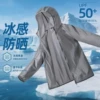 Товары от 天天特卖工厂